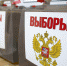 Нажмите для предварительного просмотра изображения - Быль Нового Ржева