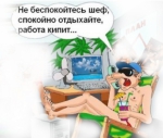Нажмите для предварительного просмотра изображения