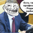 Нажмите для предварительного просмотра изображения - Быль Нового Ржева