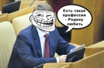 Нажмите для предварительного просмотра изображения