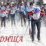 План спортивных мероприятий на весну - Администрация г. Ржева