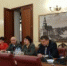 8 февраля в зале президиумов Торгово-промышленной палаты РФ  прошло первое  заседание рабочей группы по развитию образования в малых городах России при профильном комитете ТПП РФ. - Администрация г. Ржева