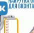 Нажмите для предварительного просмотра изображения - Быль Нового Ржева