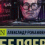 Муниципальное учреждение культуры  «Ржевская централизованная библиотечная система»  (МУК «Ржевская ЦБС») - Администрация г. Ржева