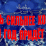 Игровая программа «Пусть сильнее холода – Новый год придёт всегда!» - Библиотеки г. Ржева
