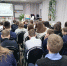 Урок памяти «Ленинград. Блокада. Подвиг» - Библиотеки г. Ржева