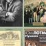 28 февраля исполнилось 100 лет со дня рождения лите28 февраля исполнилось 100 лет со дня рождения литературоведа и культуролога Юрия Лотмана. - Библиотеки г. Ржева
