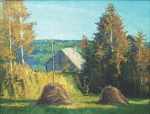 ОЧЕЙ ОЧАРОВАНЬЕ - Ржевские новости