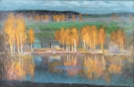 ОЧЕЙ ОЧАРОВАНЬЕ - Ржевские новости
