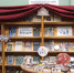 Книжные выставки, посвященные театральному искусству, актерам, режиссерам - Библиотеки г. Ржева