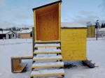 БУККРОССИНГ