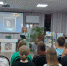 Видеолекторий «Навстречу звездам и мечтам» - Библиотеки г. Ржева