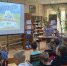 День вспоминания любимых книг в городском филиале - Библиотеки г. Ржева
