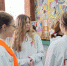 Новый материал - Отдел образования