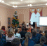 Новогодняя игра "Поле Чудес" - Библиотеки г. Ржева