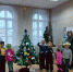 Новогодний праздник «Здравствуй, здравствуй Новый год – праздник детской радости» - Библиотеки г. Ржева