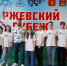 4 мая в Ржеве прошли соревнования среди спортивных семей «Ржевский рубеж» в физкультурно-оздоровительном комплексе «Дельфин». - Ржевский муниципальный округ