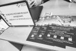 ПРОФЕССИИ СИЛЬНЫХ ДЛЯ МОЛОДЫХ - Ржевские новости