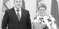 ЗАСЛУЖЕННАЯ НАГРАДА - Ржевские новости