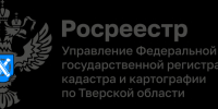 В Тверской области дисквалифицирован арбитражный управляющий, нарушивший трудовые права граждан при банкротстве МУП - Ржевский муниципальный округ