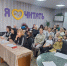 Муниципальный этап Епархиального конкурса детского и юношеского творчества «Возвращение к родным истокам» - Библиотеки г. Ржева