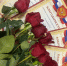 День работника суда - Ржевский городской суд