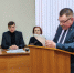 Заседание Думы Ржевского муниципального округа 26.02.2026 - Ржевский муниципальный округ