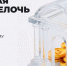 Тверичан приглашают на Монетную неделю - Ржевский муниципальный округ