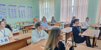 Всероссийская акция «Сдаем вместе. День сдачи ЕГЭ родителями» - Отдел образования